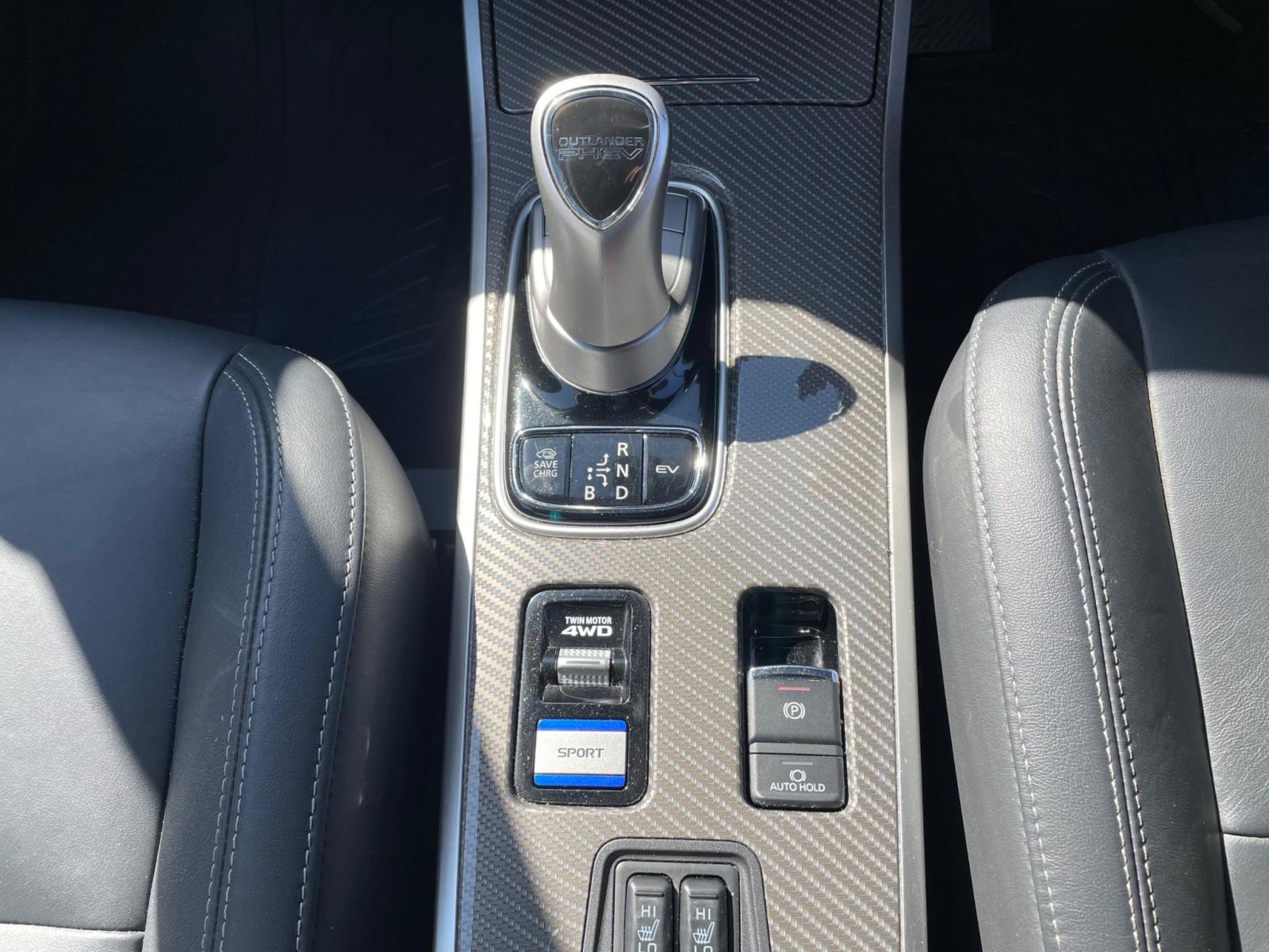 Mitsubishi Outlander 2.4 PHEV Dynamic 5dr Auto