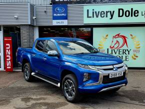 MITSUBISHI L200 2019 (69) at Mitsubishi UVL Selby