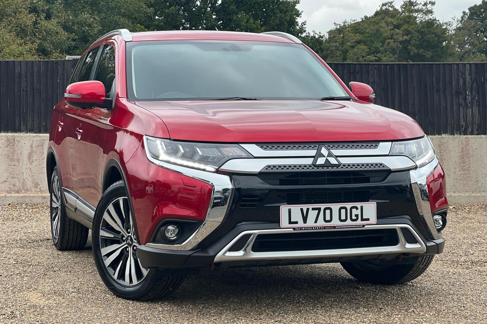 2020 Mitsubishi Outlander