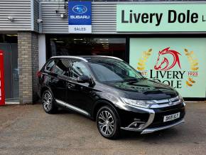 MITSUBISHI OUTLANDER 2019 (19) at Mitsubishi UVL Selby