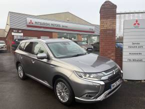 MITSUBISHI OUTLANDER 2020 (70) at Mitsubishi UVL Selby