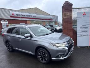 MITSUBISHI OUTLANDER at Mitsubishi UVL Selby