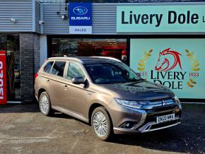 MITSUBISHI OUTLANDER at Mitsubishi UVL Selby
