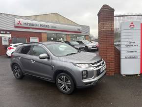 MITSUBISHI ASX at Mitsubishi UVL Selby