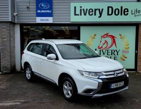 MITSUBISHI OUTLANDER at Mitsubishi UVL Selby