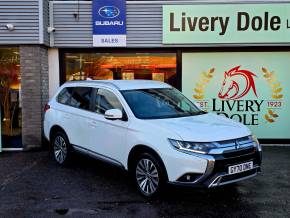 MITSUBISHI OUTLANDER at Mitsubishi UVL Selby