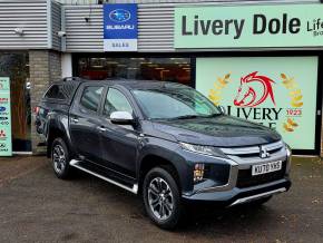 MITSUBISHI L200 at Mitsubishi UVL Selby