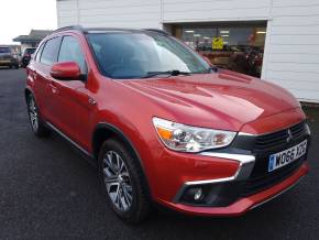 MITSUBISHI ASX at Mitsubishi UVL Selby