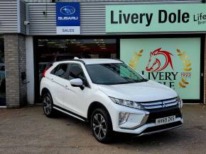 MITSUBISHI ECLIPSE CROSS at Mitsubishi UVL Selby