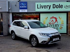 MITSUBISHI OUTLANDER at Mitsubishi UVL Selby