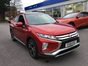 MITSUBISHI ECLIPSE CROSS at Mitsubishi UVL Selby