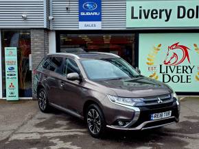 MITSUBISHI OUTLANDER at Mitsubishi UVL Selby