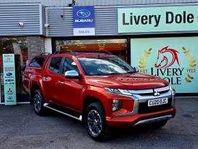 MITSUBISHI L200 at Mitsubishi UVL Selby