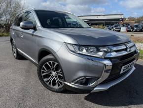 MITSUBISHI OUTLANDER at Mitsubishi UVL Selby