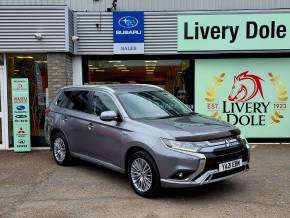 MITSUBISHI OUTLANDER at Mitsubishi UVL Selby