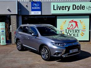 MITSUBISHI OUTLANDER at Mitsubishi UVL Selby