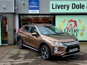 MITSUBISHI ECLIPSE CROSS at Mitsubishi UVL Selby