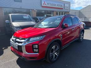 MITSUBISHI ASX at Mitsubishi UVL Selby