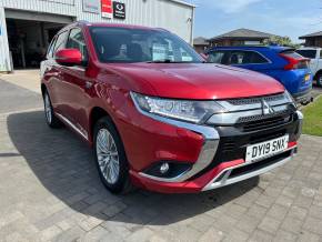 MITSUBISHI OUTLANDER at Mitsubishi UVL Selby