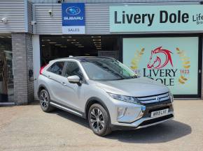 MITSUBISHI ECLIPSE at Mitsubishi UVL Selby