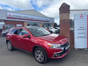 MITSUBISHI ASX at Mitsubishi UVL Selby