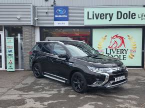 MITSUBISHI OUTLANDER at Mitsubishi UVL Selby