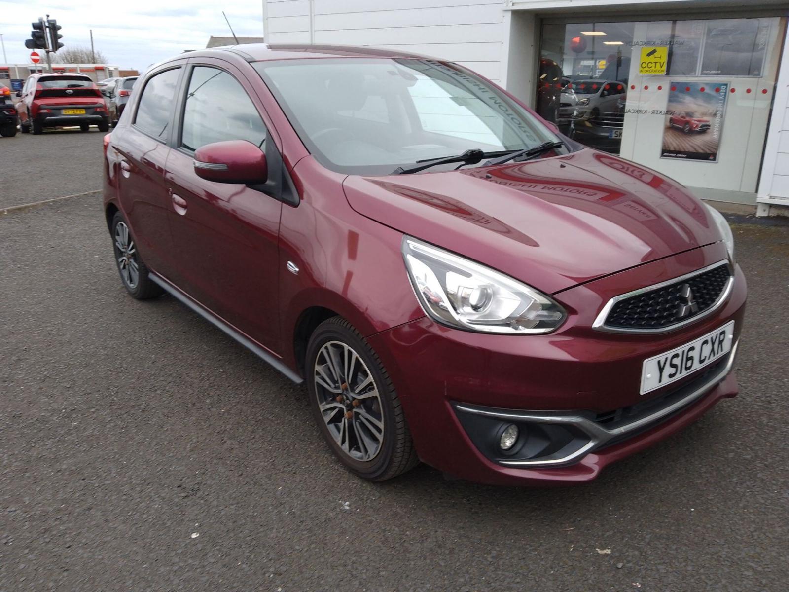 2016 Mitsubishi Mirage