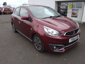 MITSUBISHI MIRAGE at Mitsubishi UVL Selby