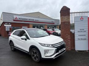 MITSUBISHI ECLIPSE CROSS at Mitsubishi UVL Selby