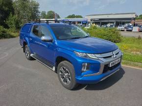 MITSUBISHI L200 at Mitsubishi UVL Selby