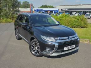 MITSUBISHI OUTLANDER at Mitsubishi UVL Selby