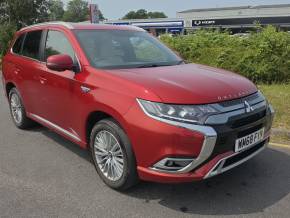 MITSUBISHI OUTLANDER at Mitsubishi UVL Selby