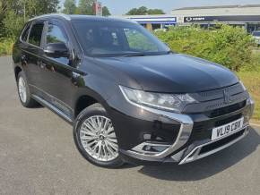 MITSUBISHI OUTLANDER at Mitsubishi UVL Selby