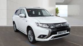 MITSUBISHI OUTLANDER at Mitsubishi UVL Selby