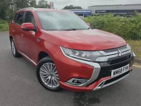 MITSUBISHI OUTLANDER at Mitsubishi UVL Selby