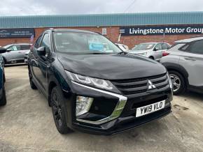 MITSUBISHI ECLIPSE CROSS at Mitsubishi UVL Selby