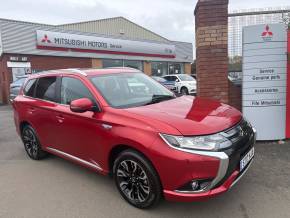 MITSUBISHI OUTLANDER at Mitsubishi UVL Selby