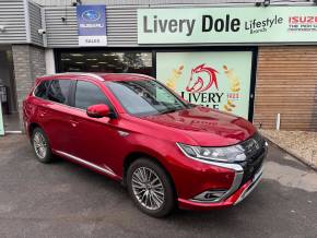 MITSUBISHI OUTLANDER at Mitsubishi UVL Selby